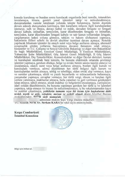Kırgızistan İstanbul Başkonsolosluğu genel vekaletnamesi, mühürlü ikinci sayfa