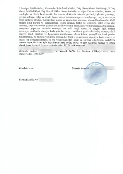 Ukrayna İstanbul Başkonsolosluğu genel vekaletnamesi, mühürlü ikinci sayfa